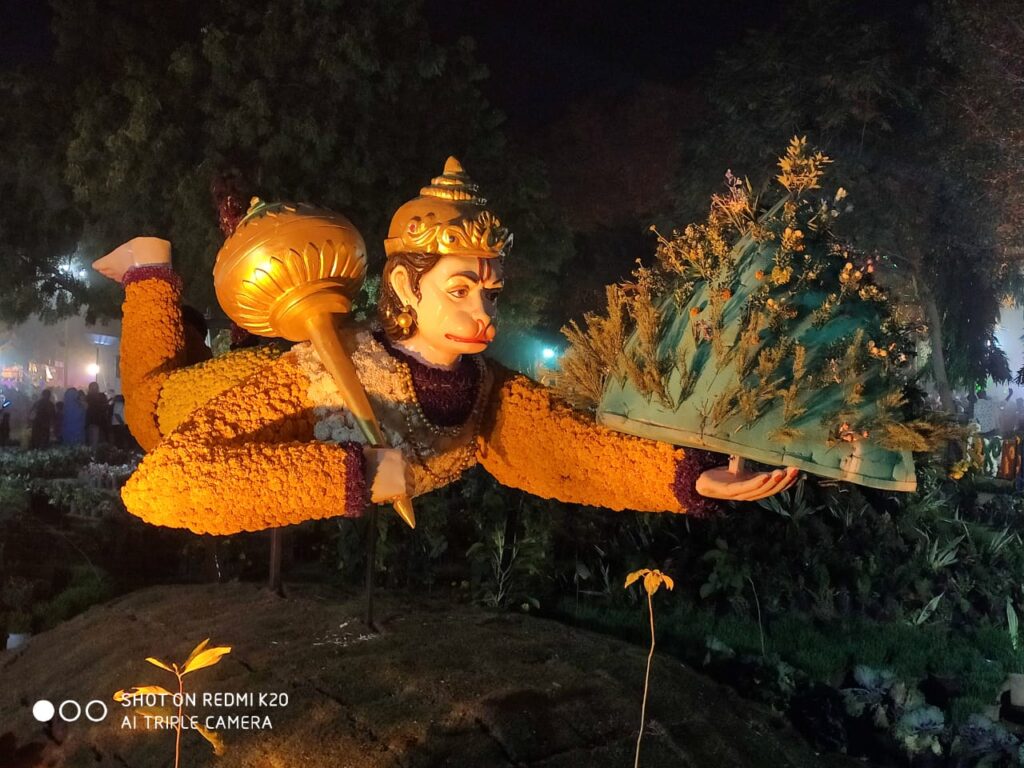 This image has an empty alt attribute; its file name is IMG-20200127-WA0011-1024x768.jpg